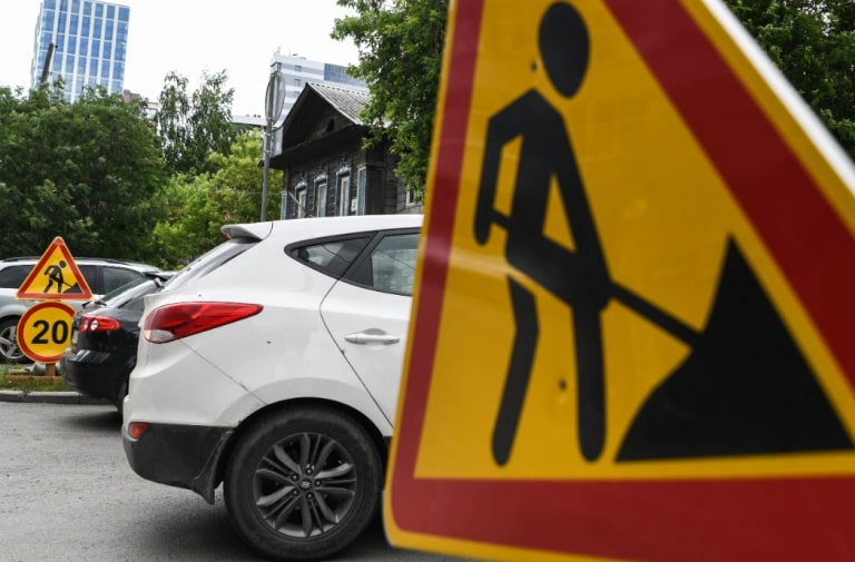 Фото: Владимир Жабриков / URA.RU