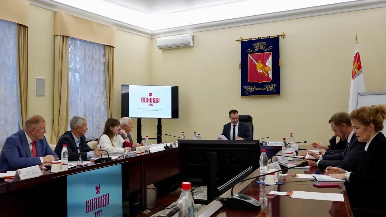 Фото: администрация Вологды