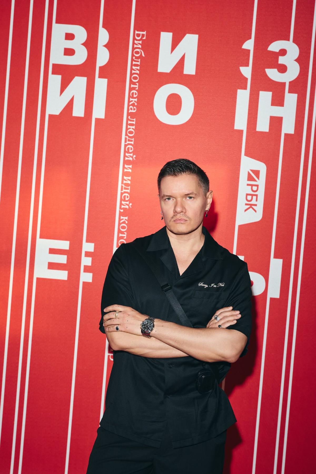 Константин Шиляев, Fakoshima Perfumes&nbsp;(визионер в категории &laquo;Красота и здоровье&raquo;)
