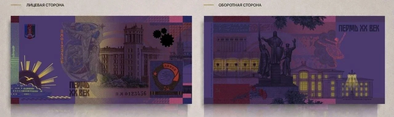 канал в MAX Эдуарда Соснина