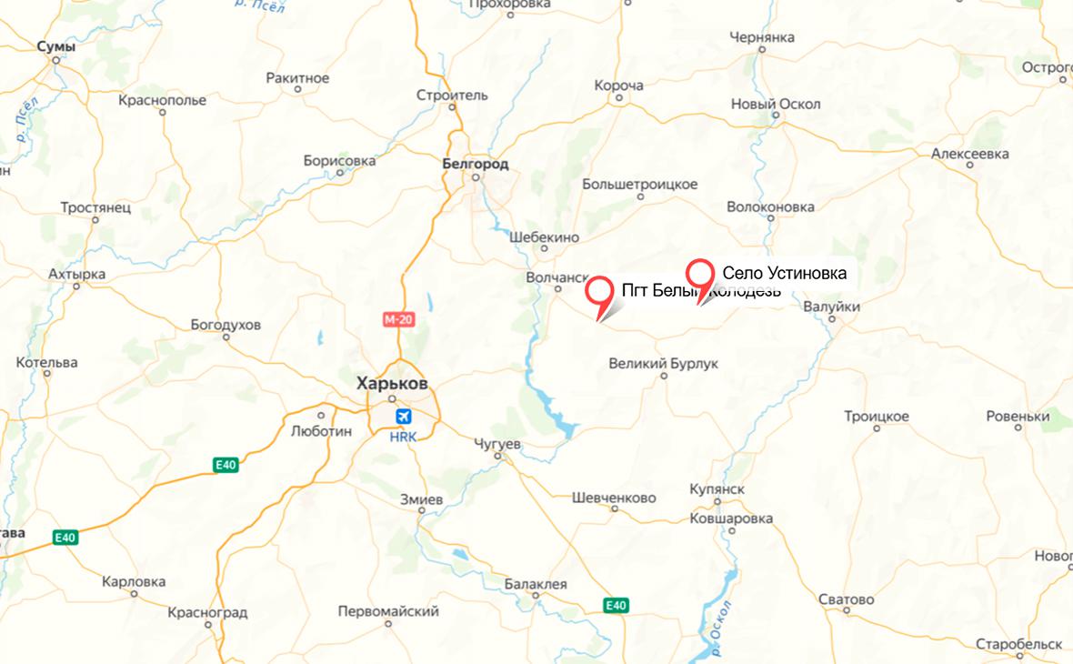 Минобороны объяснило значение для ВСУ взятых под Харьковом двух сел