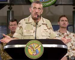 Иракцы подают в суд на командующего войсками США
