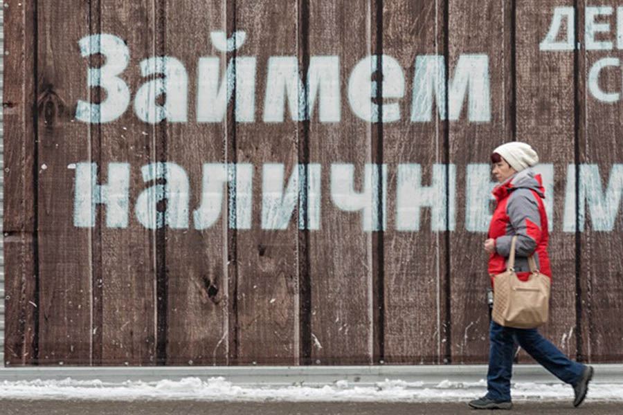 Фото:Олег Харсеев / «Коммерсантъ»