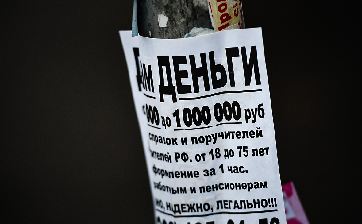 Отказ от страховки по кредиту русский стандарт