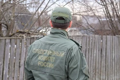 СУ СК Нижегородской области