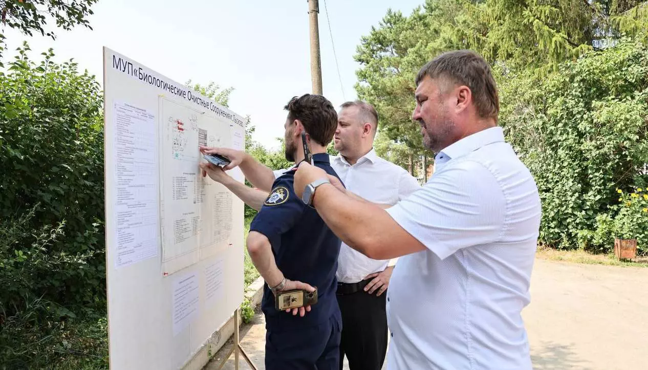 Пресс-служба Законодательного собрания Нижегородской области