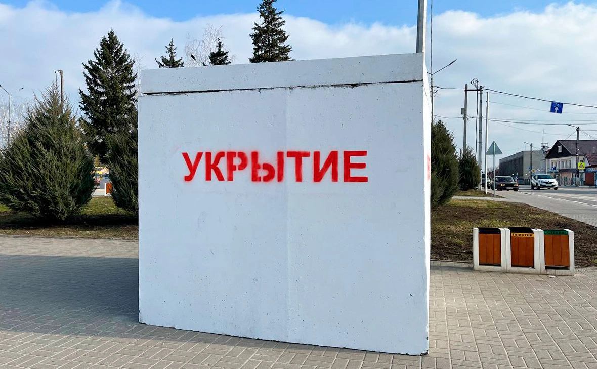 Мария Лисицына / РБК