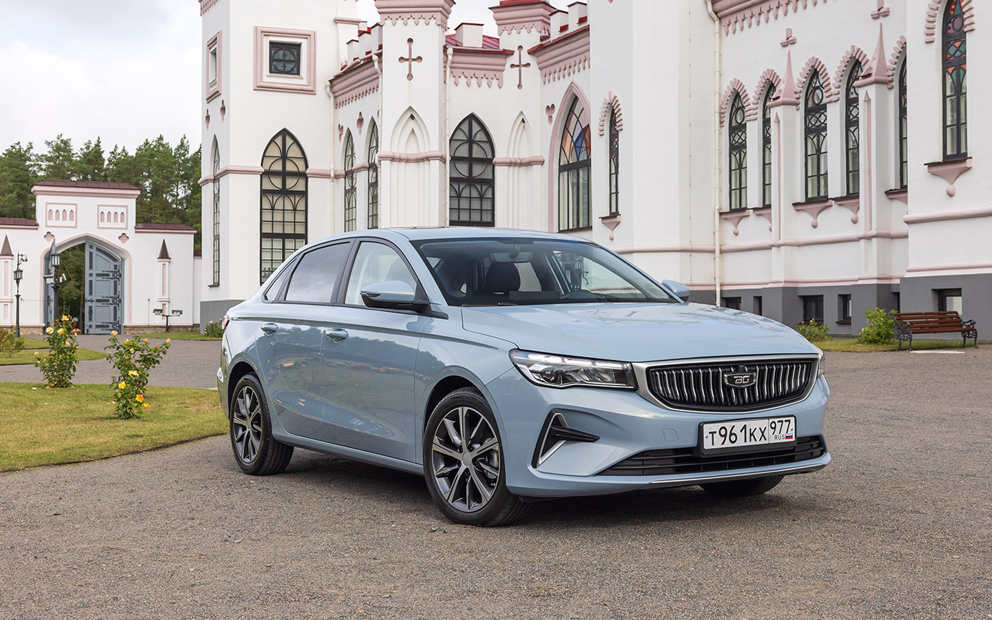 Belgee S50