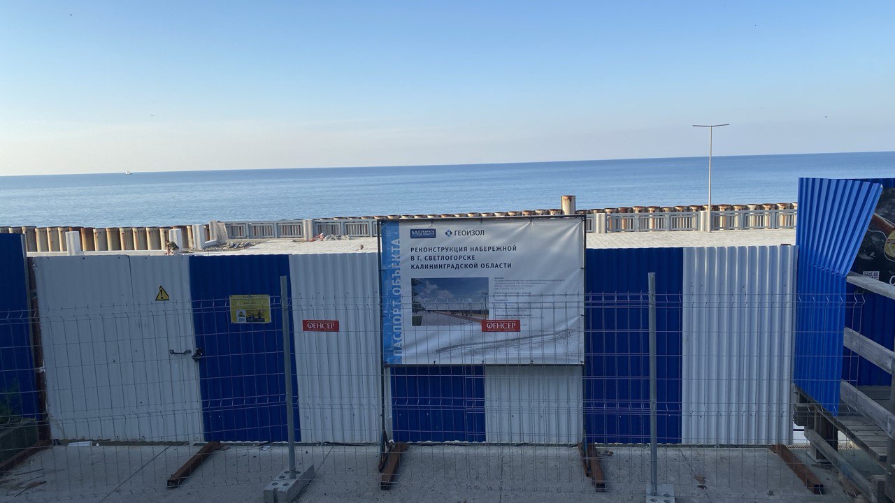 Фото: Надежда Будрина