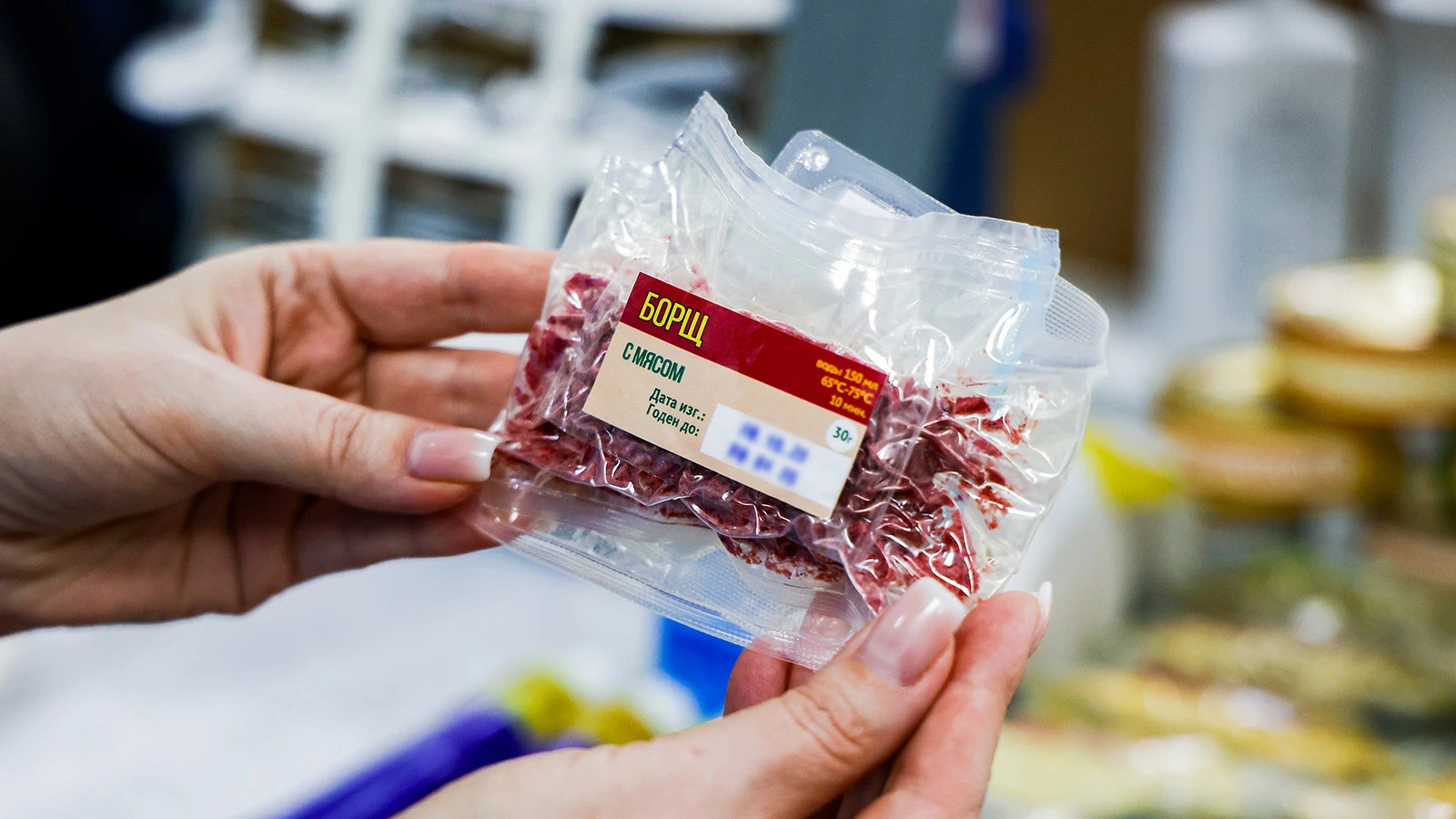 Космическое питание, которое используется на транспортных кораблях и орбитальных станциях