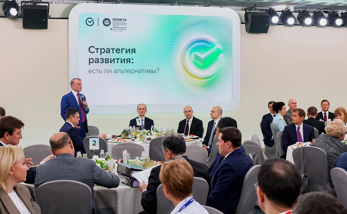 Владимир Смирнов / ТАСС
