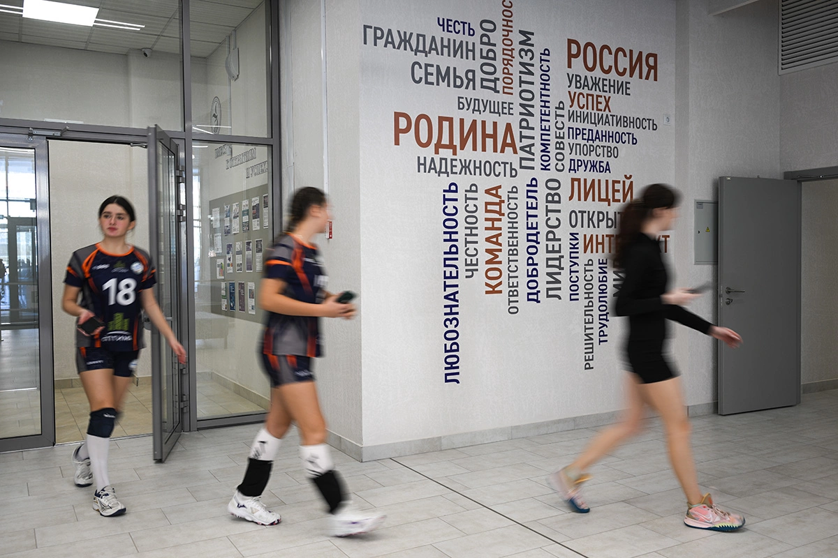 Курс посвятят традиционным ценностям и историческим деятелям