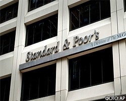 Агентство S&Р, снизившее кредитный рейтинг США, теряет контракты