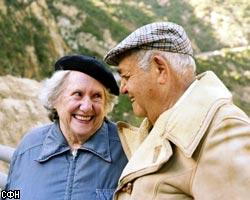 Самый долгий брак длится уже 83 года