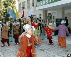 В Туркмении завершились президентские выборы