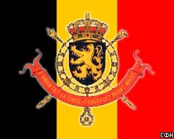 Претендент на пост премьер-министра Бельгии забыл гимн страны 