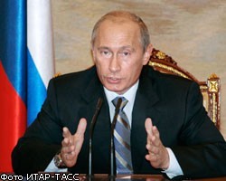 В.Путин: На реализацию жилищных программ выделят 500 млрд руб.