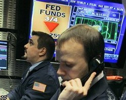 Treasuries: котировки оказались под давлением