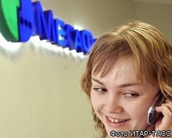 Чистая прибыль "МегаФона" выросла до 20,1 млрд руб.