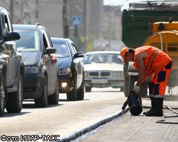 Ремонт дорог в Москве завершится к 25 августа