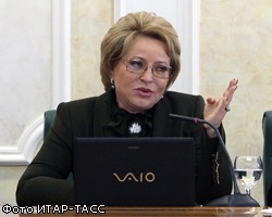 В.Матвиенко рассказала об ошибках губернаторства