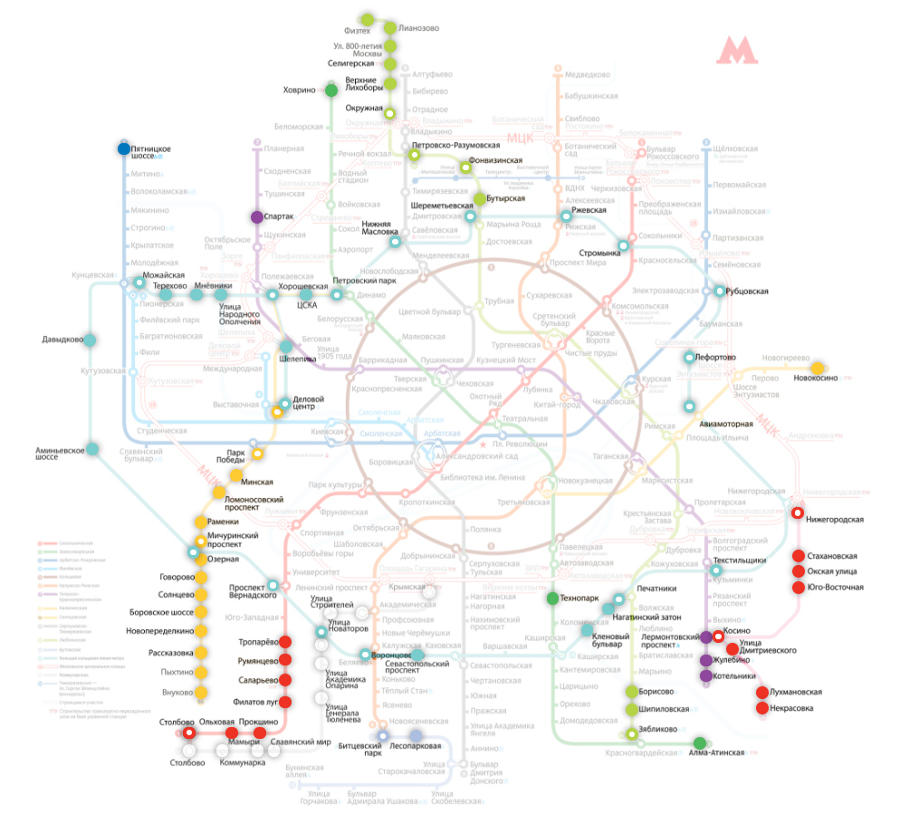 Московское метро схема 2020 на карте москвы