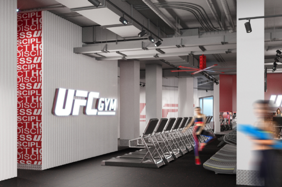 Фитнес-центр UFC GYM Signature
