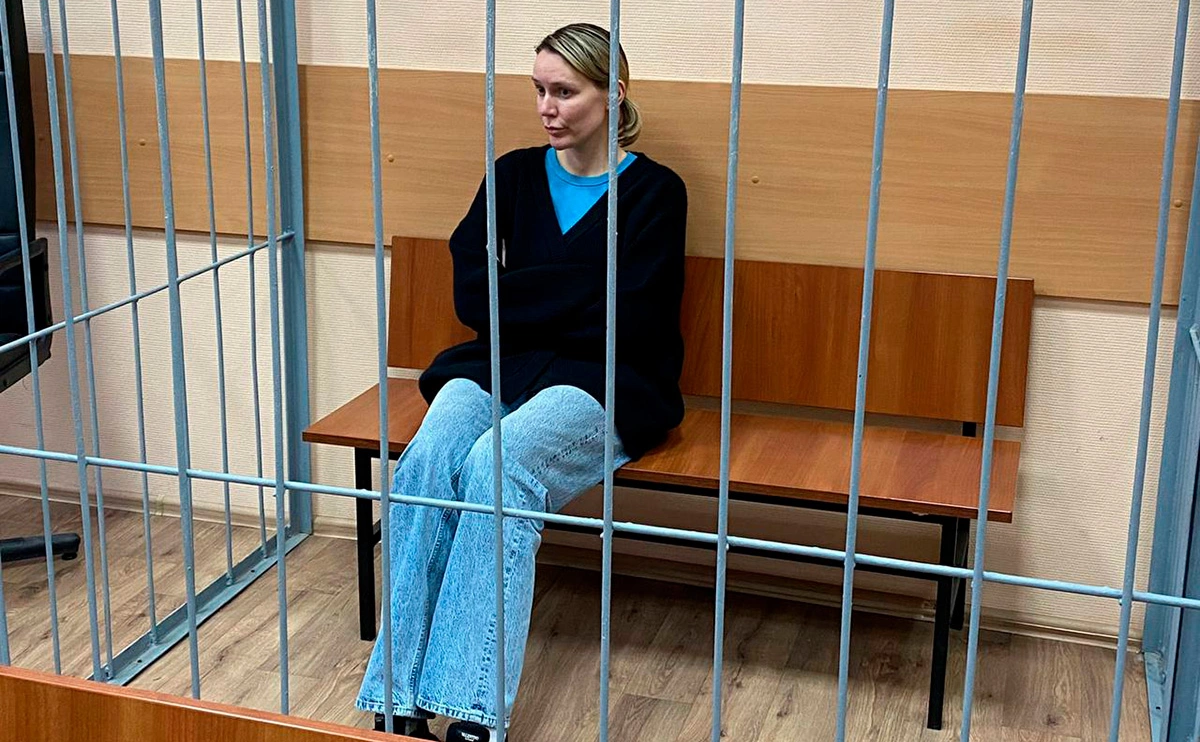 moscowcourts / Telegram