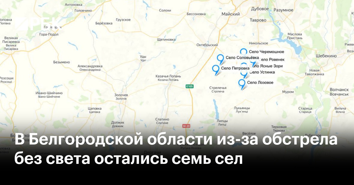 Ясные зори белгородская область на карте