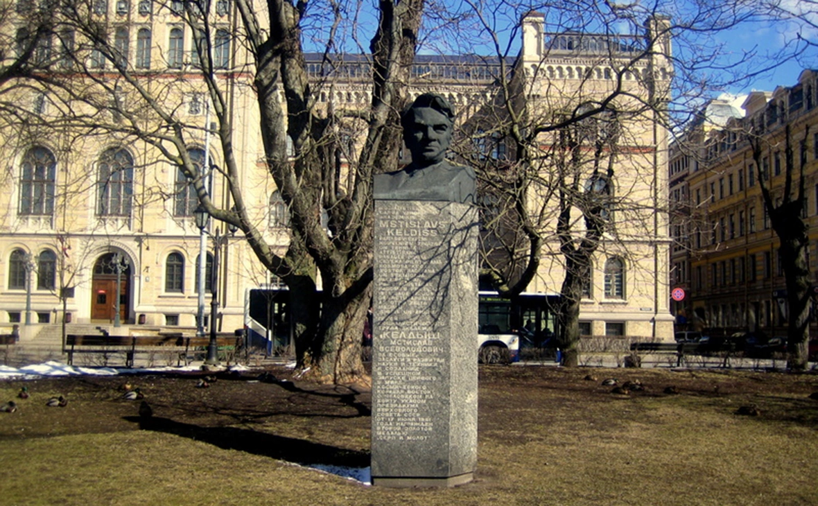 Smig / wikipedia.org