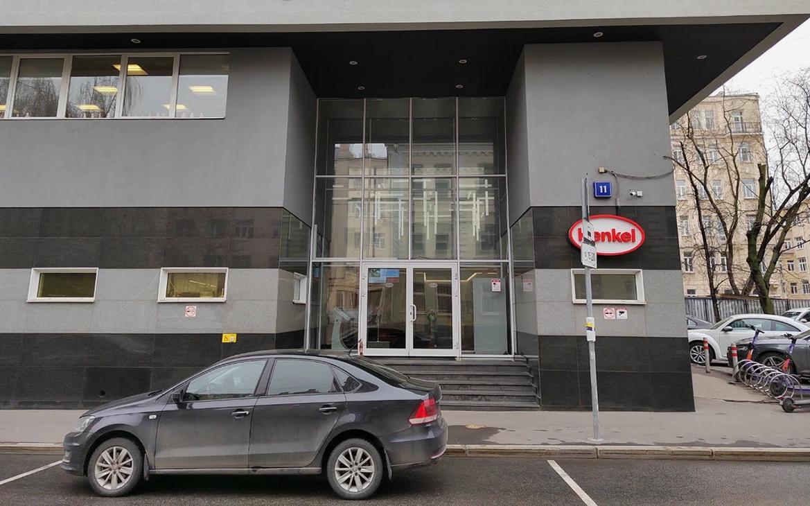 «Ашан» начал переговоры об аренде бывшей штаб-квартиры Henkel в Москве