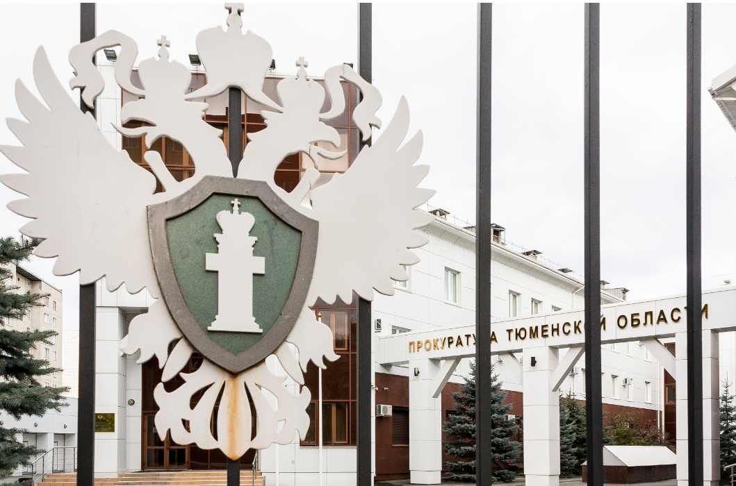 Денис Моргунов / URA.RU