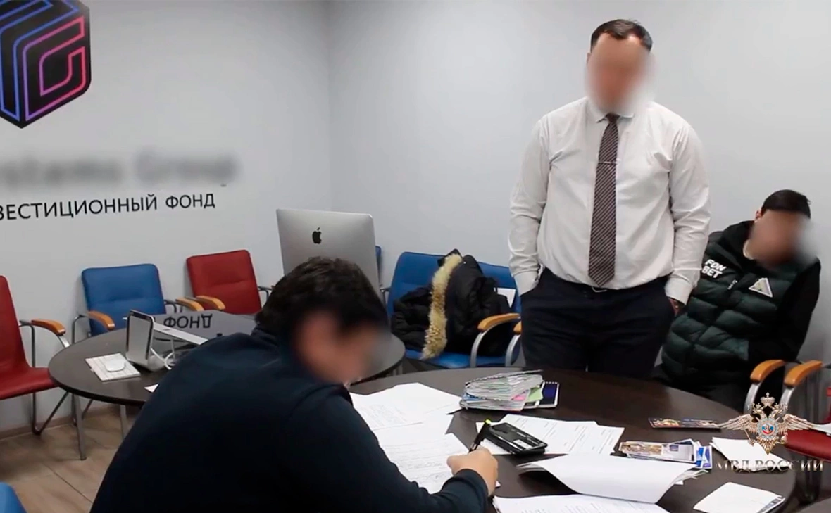 IrinaVolk_MVD / Telegram