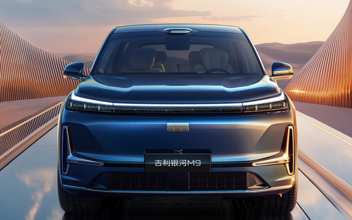 Geely Galaxy M9