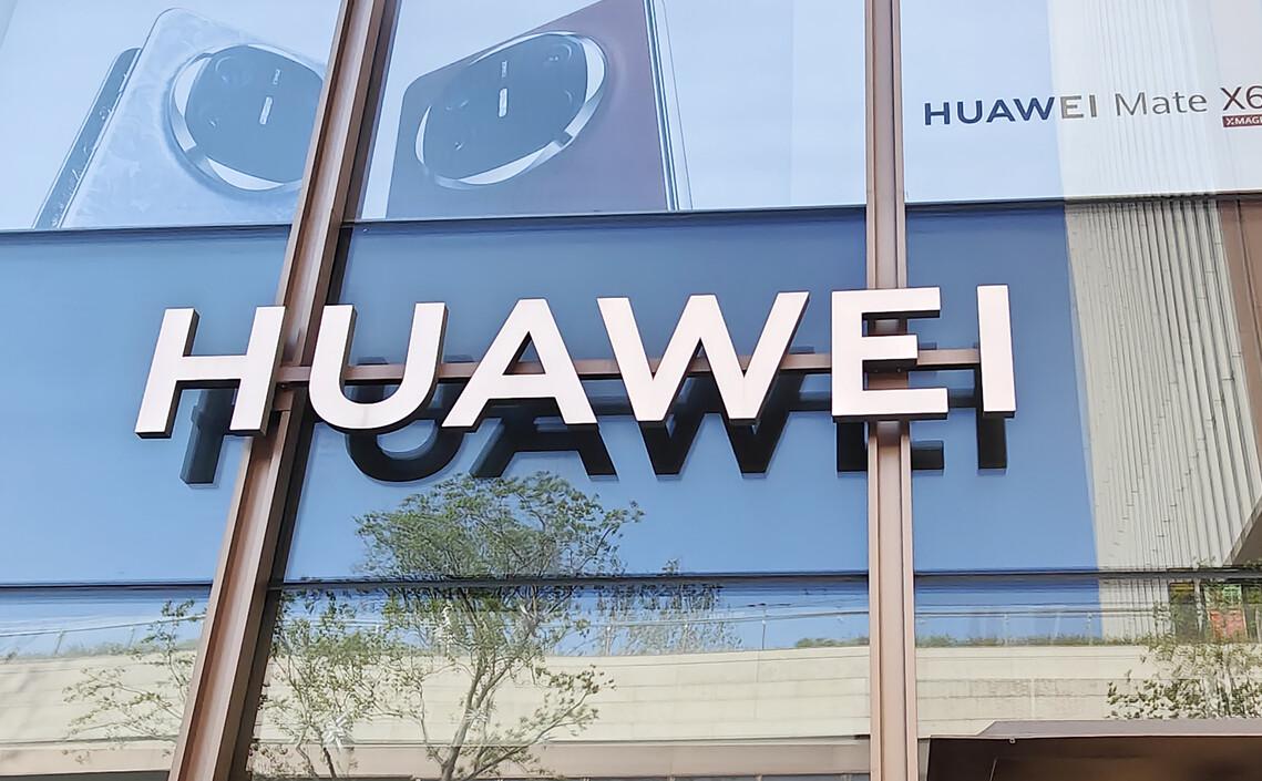 Politico узнала о прослушке Бельгией бесед членов ЕП с лоббистами Huawei"/>