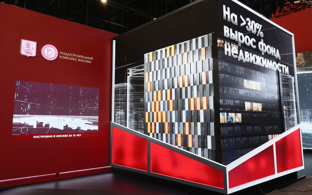 пресс-служба департамента градостроительной политики Москвы