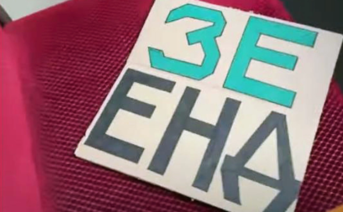 oleksiihoncharenko / Telegram