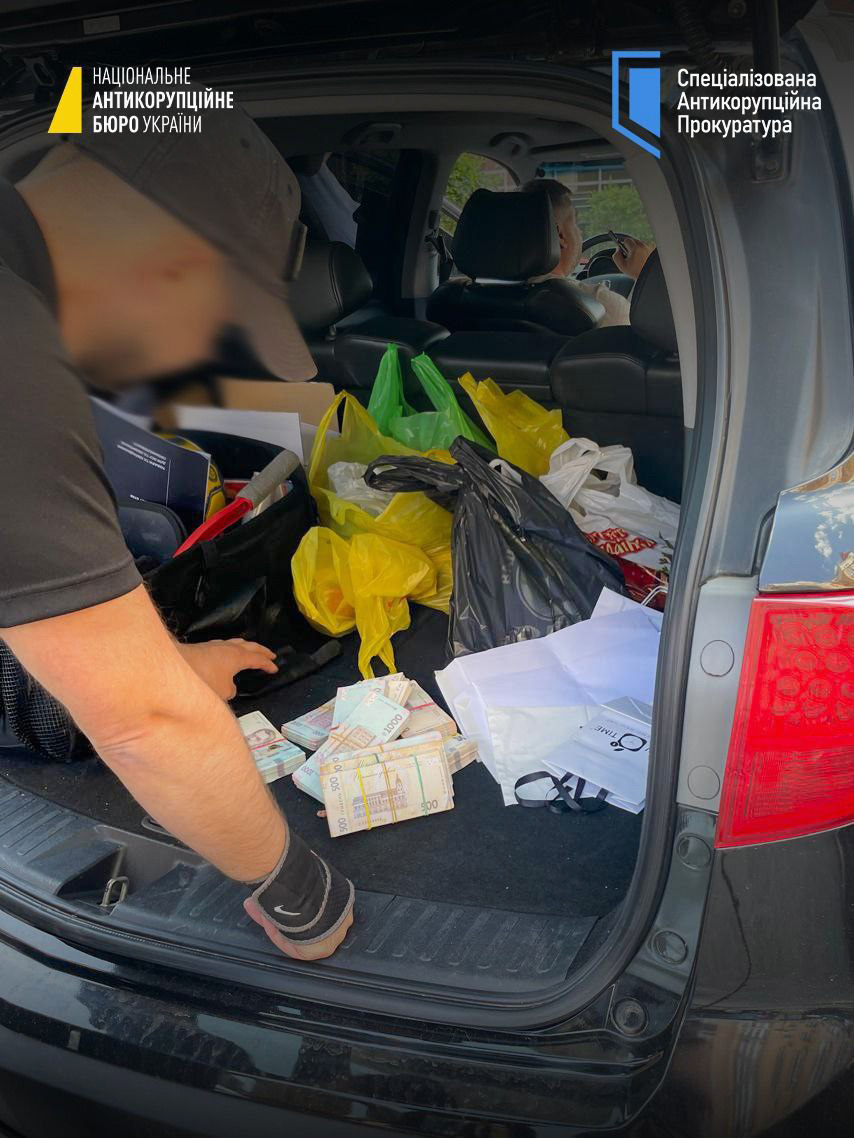 Фото: НАБУ / САП