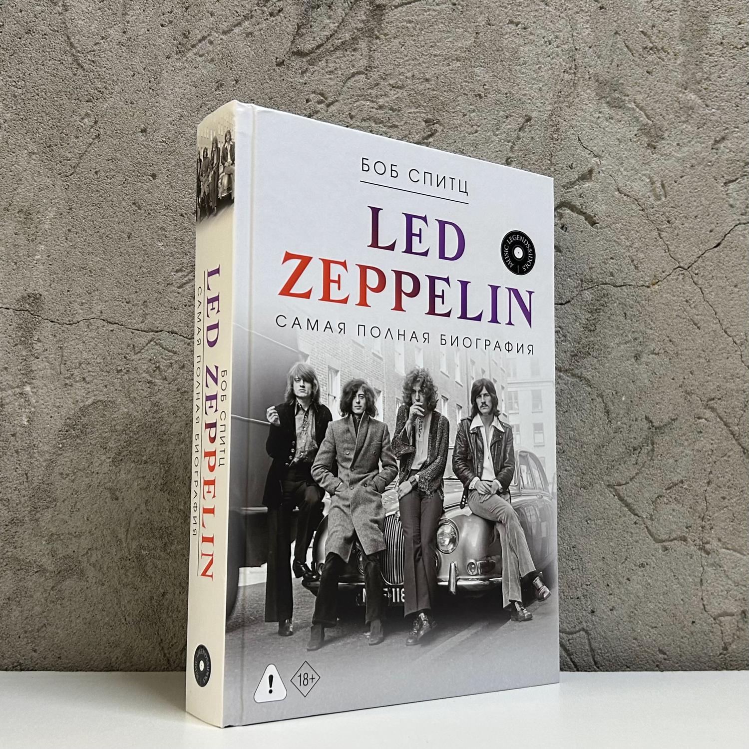 Зарубежные и российские издания, которые можно найти в «Фаланстере»