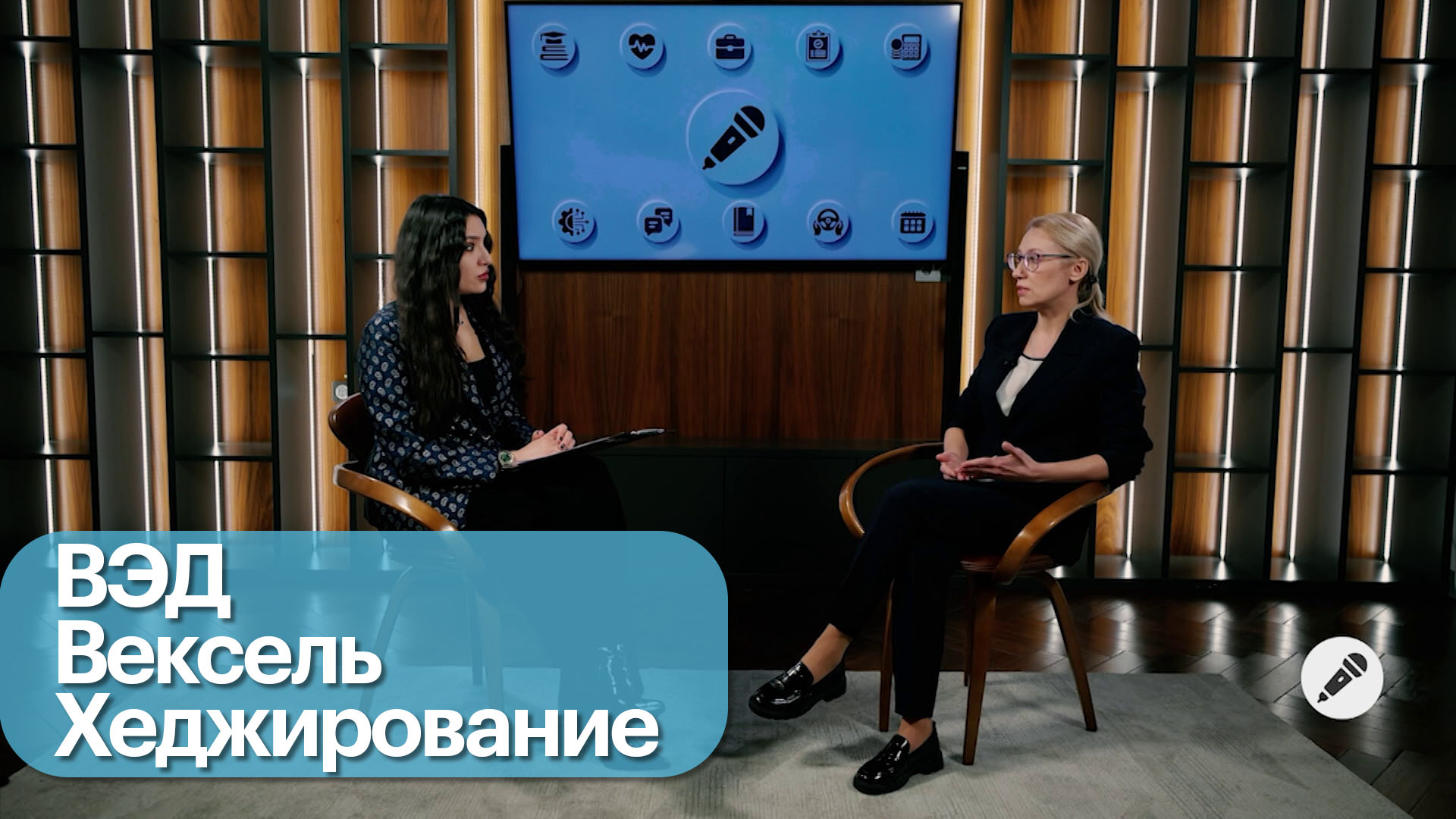 Валютный вексель — устойчивое решение для ВЭД в долгосрочной перспективе