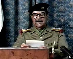 Саддам созвал экстренное совещание министров