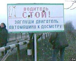В Грозном предотвращены два крупных теракта