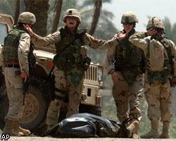 В Багдаде взорваны американские военные