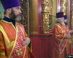 Архиерейский собор одобрил объединение Православной Церкви