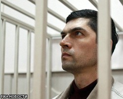 Экс-прокурор Ногинска просит Ю.Чайку вернуть его дело в суд