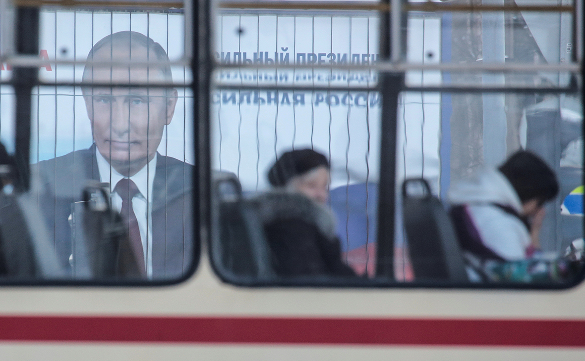 Фото:Антон Ваганов / Reuters