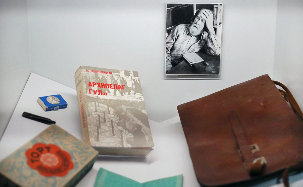 Сергей Фадеичев / ТАСС