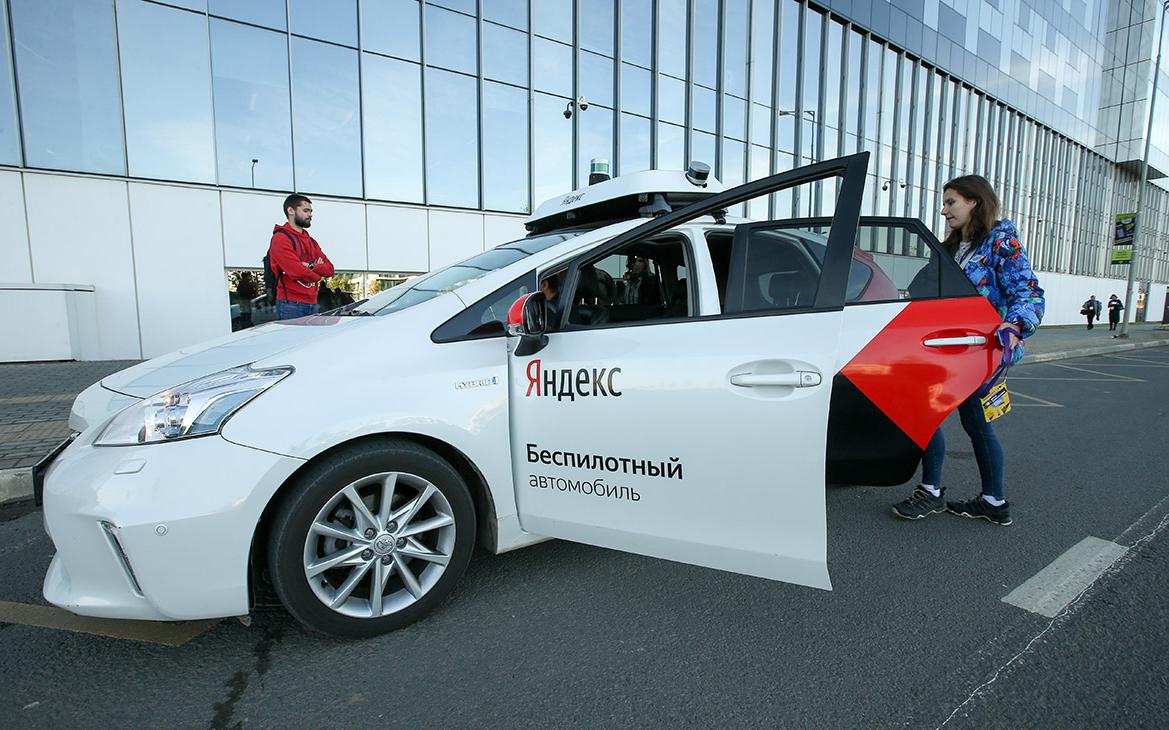 «Яндекс» запустил беспилотное такси в одном из районов Москвы