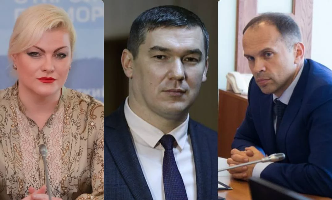 Правительство Приморского края