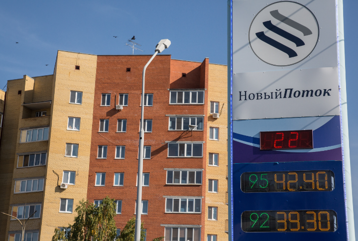 Дмитрий Ткачук  / РИА URA.RU